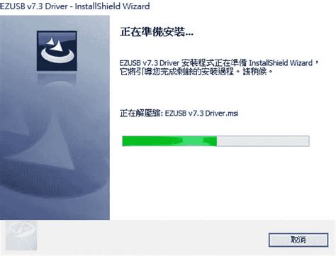 ez100pu smart card reader driver windows 7 64 bit|ez100pu driver download.